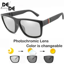 Driving Photochromic Sunglasses Men Polarized Chameleon Discoloration All day change color snow light D072 its snow day