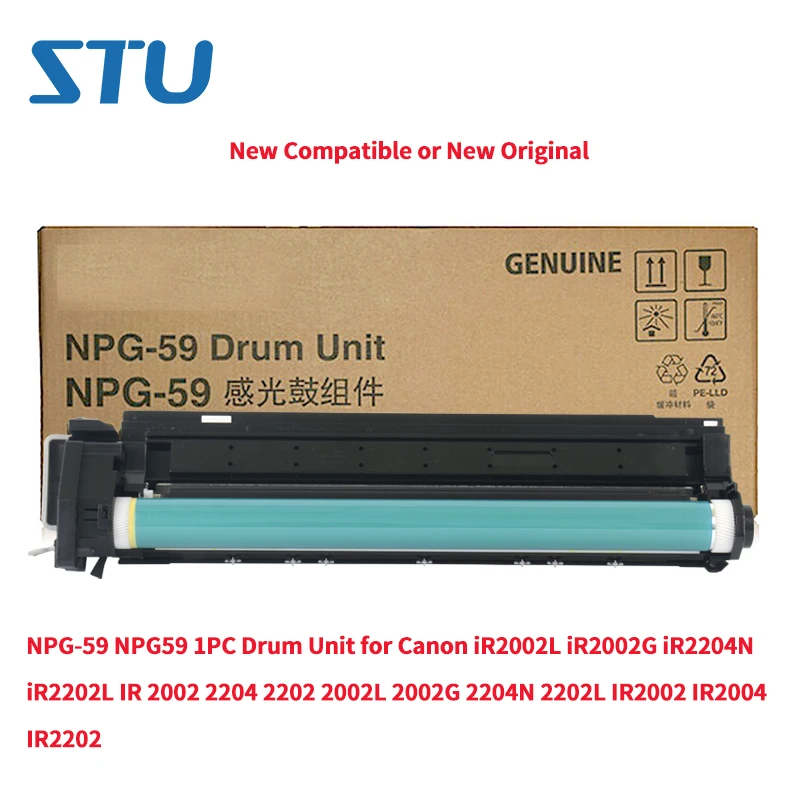 

NPG-59 NPG59 1PC Drum Unit for Canon iR2002L iR2002G iR2204N iR2202L IR 2002 2204 2202 2002L 2002G 2204N 2202L IR2002 IR2004