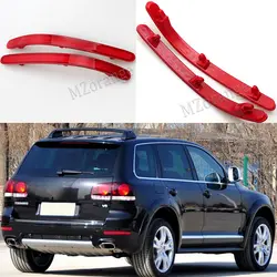 Отражатель заднего бампера для Volkswagen Touareg 2002 2003 2004 2005 2006 2007 2008 2009 2010 автомобильный Стайлинг