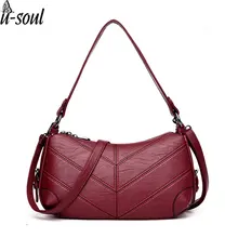 Женская сумка на плечо, маленькая сумочка для мамы, женская сумка из искусственной кожи, винтажная женская сумка через плечо A3339