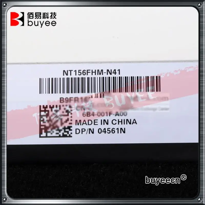 NV156FHM-N41 (1)