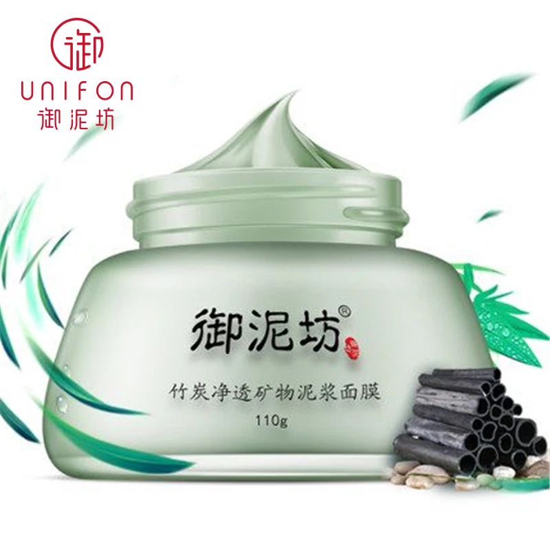 

Hot Sales YUNIFANG Mineral Mud Mask Deep Cleanning Oil Controlling Removing Blackhead Deeply Brighten For Skin Care