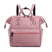 4 в 1Use маленькие подгузники Мама подгузник сумка на плечо для мамы рюкзак папы сплошной цвет Pregant женская сумка