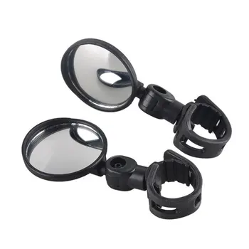 

1pc Mountain bike bicycle rearview mirror Wide-angle convex mirror Reflector Silicone handle small round rear view mirror