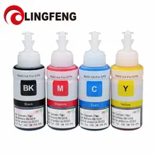 Заправка чернил для принтера Epson T6641 T6642 T6643 T6644 чернильный бак система струйный принтер чернильный флакон заправка сыпучих чернил