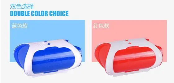 QQ20170605121404