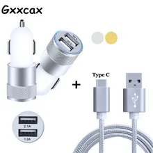 2 порта Алюминиевый USB Автомобильное зарядное устройство+ usb type-C нейлоновый кабель для huawei P30 P20 mate 20 Pro Lite sony Xperia 1 XA1 XA2 10 Plus Ultra