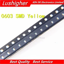 100 шт. желтый 0603 SMD светодиодный светильник желтого цвета