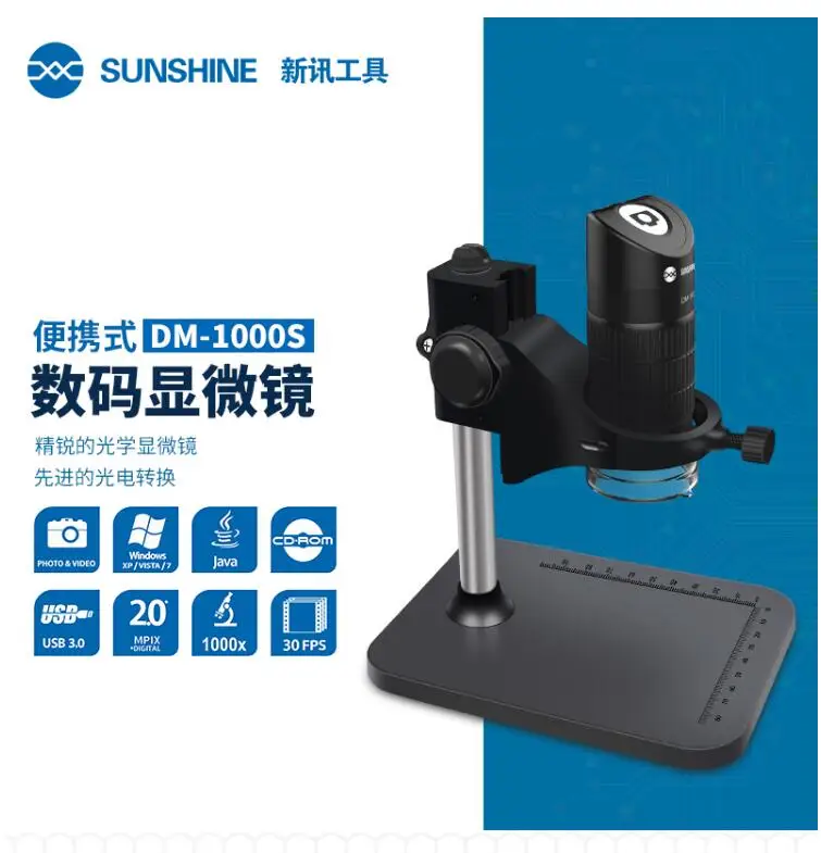 

SUNSHINE DM-1000S Portable Digital microscope HD color CMOS sensor 5x digital zoom 1000X magnification effect Easy to operat