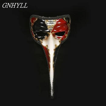 

GNHYLL Venetian mask long nose Halloween masquerade mask painted antique Venetian mask proboscis Wang adult male models