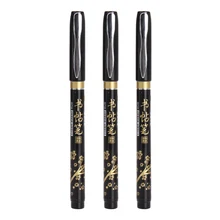 1 шт./лот пригласительная Ручка Тонкая Кисть ручка мягкое перо каллиграфия ручка G-0947