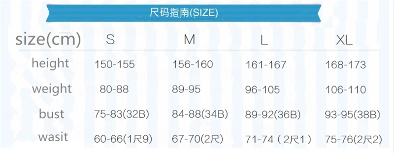 QQ20180417161148