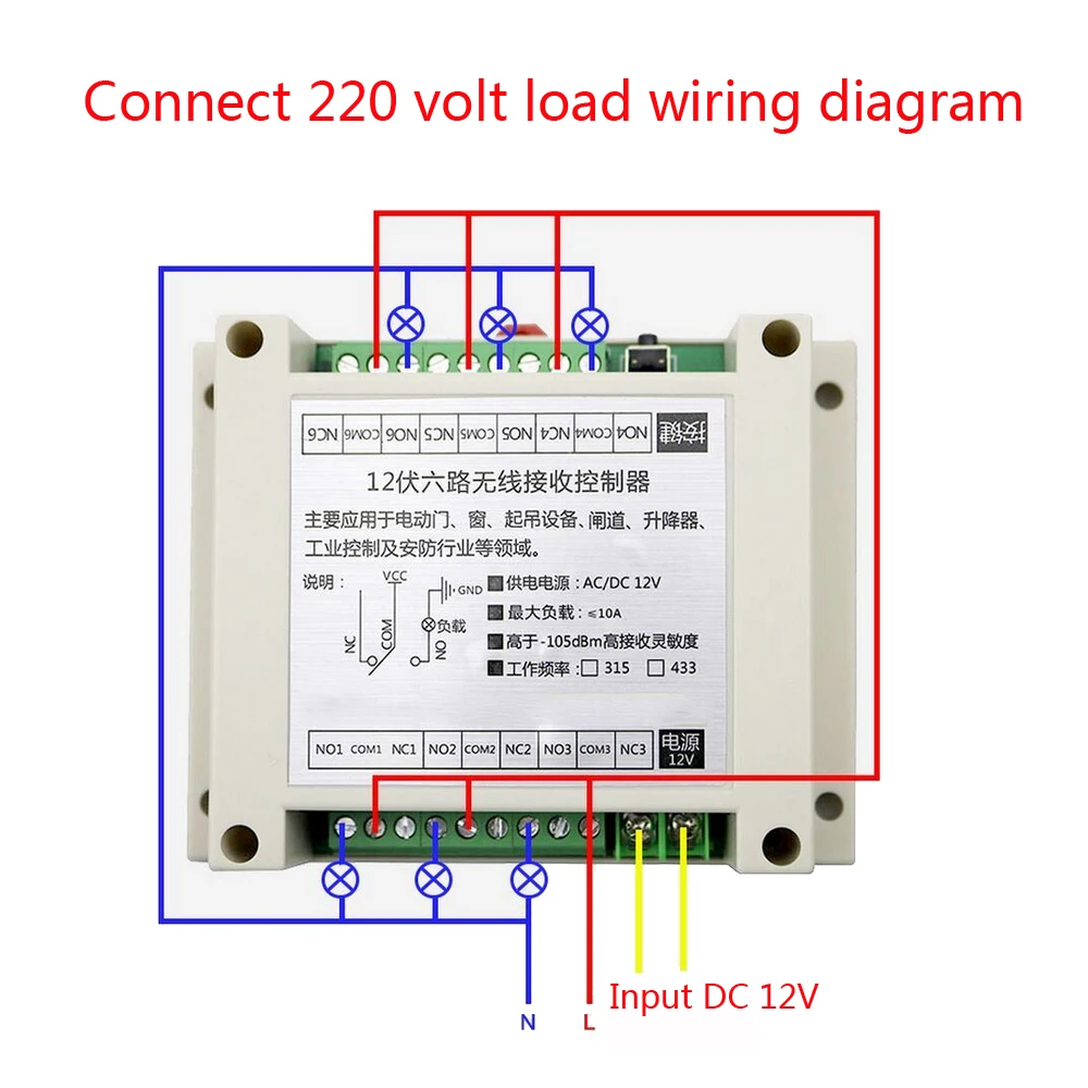 DC 12V 24V 36V 48V 12 Channel RF беспроводные огни на дистанционном управлении переключатель системы 12CH 10A релейный приемник+ 12 кнопочный передатчик