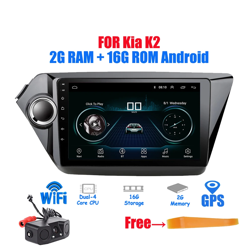 

2din Car Radio Android 8.1 WIFI GPS Navigation 2G (RAM)+16G(ROM) For Kia K2 Rio 2012 2013 2015 2016 Car DVD Player Video Stereo
