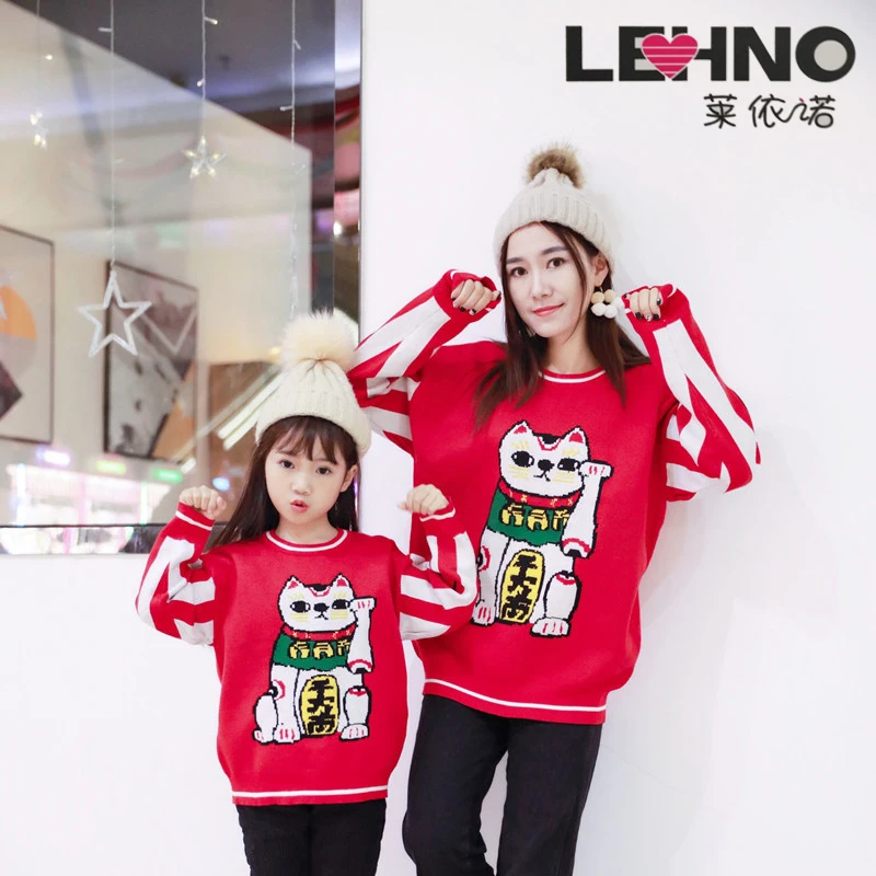 

A Cat Sweaters Sweater for New Year Mother Daughter Matching Clothes