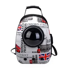 Pet пространства мешок Лидер продаж Капсула форме Pet Carrier дышащий рюкзак для собаки кошки вне путешествия Портативный мешок для домашних животных