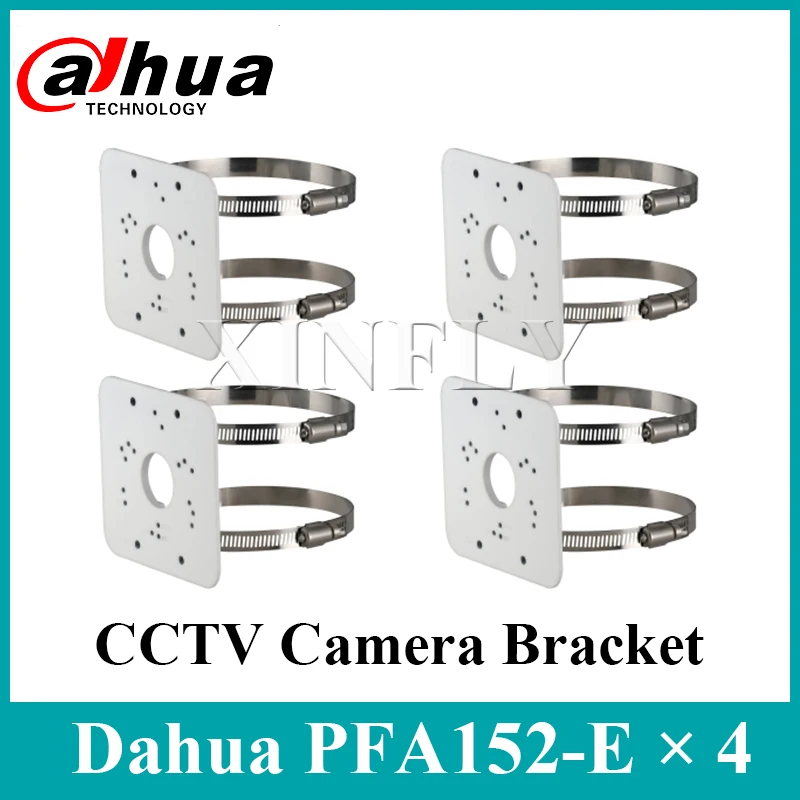 4 шт./лот Dahua Pole Mount Bracket PFA152-E для ip-камеры IPC-HDBW5231R-ZE SD22204T-GN SD22404T-GN-W | Безопасность и