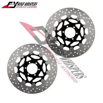 

Motorcycle Front Rotor Brake Disc For Yamaha TZR250 FZR400 FZ400 XJR400 FZR600 FZS600 FZ750 TDM850 TRX850 FJ1200 RST1000