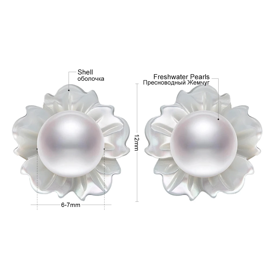 Женские серьги ручной работы с натуральным жемчугом, подарок 6-7 мм, белый пресноводный жемчуг, 925 пробы, серебряные серьги-гвоздики