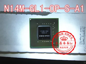 

1PCS N14M-GL1-OP-S-A1 N14M GL1 OP S A1 BGA 100% New and original