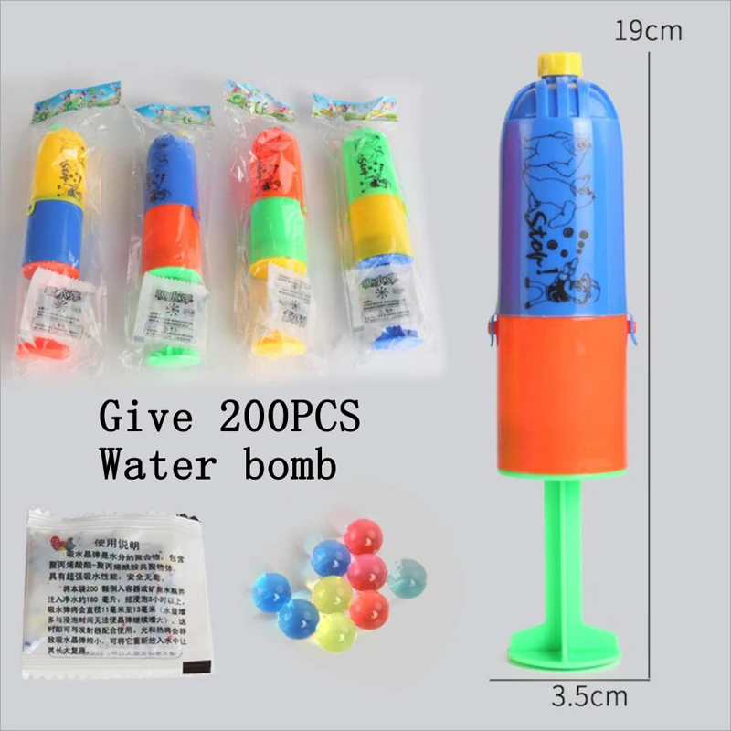2018 Orbeez Paintball A Gun Balls Pistol Toys Gun Bomb Party Toys