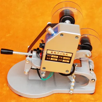 

DY-8 Handheld Electric Direct Heating Ribbon Expiry Date Printer Plastic Bag Production Date Printer Manual Printing Machine
