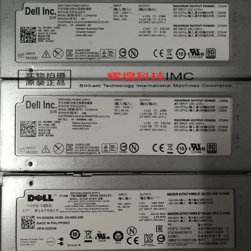 ADDA DELL M1000E 2700 W G803N W31V2 E2700P-00 C2700A-S0