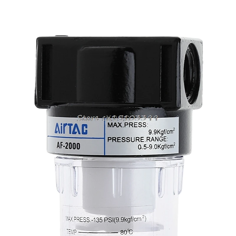 Пневматический воздушный фильтр источник обработки для компрессора масла воды разделения AF2000 M12 Прямая поставка