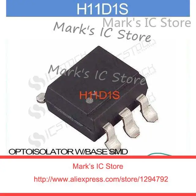 Предохранитель smd h