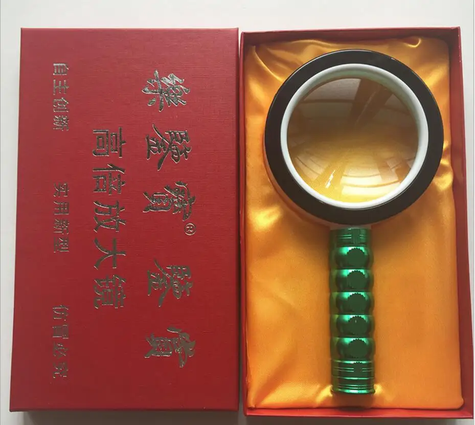 QQ20180922175343 - 