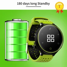 Лучший подарок для детей, Детский умный браслет с длительным временем ожидания, спортивный фитнес, пульс, кровяное давление, Bluetooth, фитнес с бесплатным поясом