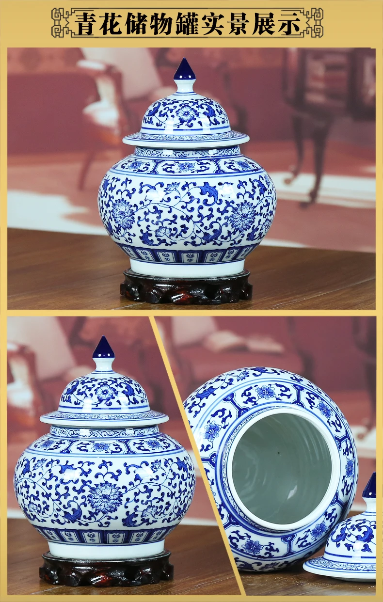 Jingdezhen ceramic ginger jars Antique Porcelain temple jars ceramic storage jars with lid blue and white (1)