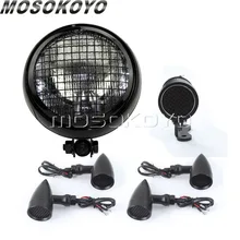 Mesh Grille Guard Motorcycle 5.75″ Vintage Headlight Red Taillight Amber Turn Signal Light Blinker for Harley Chopper Cafe Racer