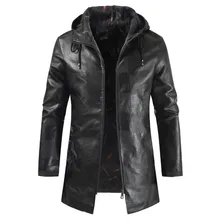 Новая мужская кожаная куртка, деловая повседневная мужская куртка с капюшоном и длинными рукавами, ветрозащитная куртка из искусственной кожи. Мужская куртка