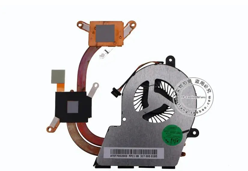 Вентилятор охлаждения процессора Toshiba Satellite U900 U945 U940 AB07505HX07KB00 OCWVCUAA 0CWVCUAA DC28000C6A0