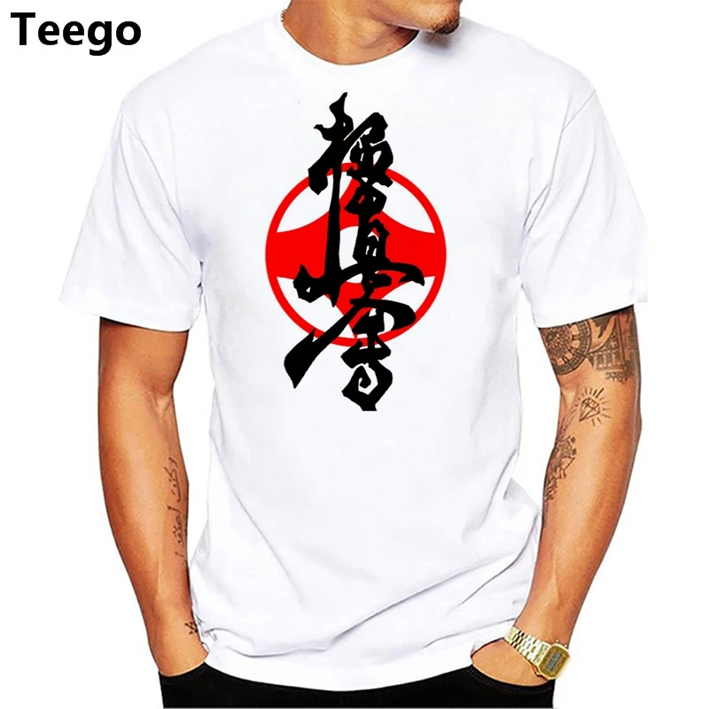 

New Summer Kyokushin Karate T Shirts Men T Shirts Short Sleeve Men Japan Karate T-shirt Tee Tops