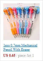 3 коробки 0,7 мм Цветные механические карандаши Сменные свинцовые стираемые студенческие канцелярские принадлежности