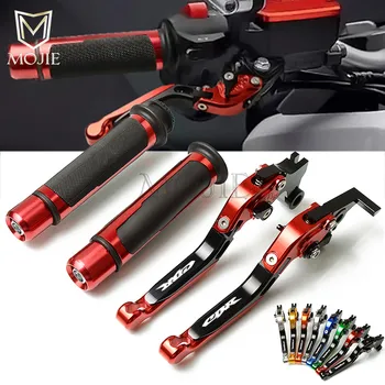 

Motorcycle CNC Brake Clutch Lever Handle Grips Handlebars For Honda CBR300R CB300F CB300 FA CBR CB 300 2014-2018 2015 2016 2017