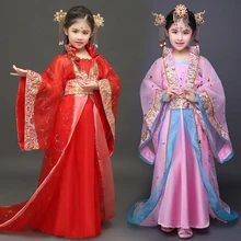 Детский костюм сказочной леди платье со шлейфом династии Тан древняя маленькая принцесса Китайская одежда танцевальные костюмы