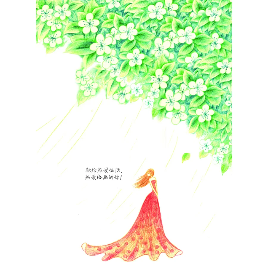 561b84efN21a1d312