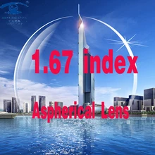 Линзы для очков на заказ для глаз Thiner 1,67 с высоким индексом 65 мм 72 мм линзы по рецепту для женщин и мужчин Rx