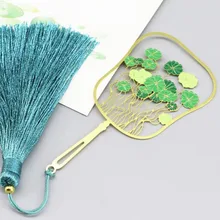Медная денежная трава, латунная, с бахромой, художественная, китайский стиль, креативные металлические закладки, выдолбленные, в горошек, цветная, Веерная Закладка
