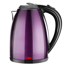 Электрический чайник Бытовая автоматического отключения питания открытым 304 нержавеющая сталь большая емкость мгновенный горшок insulati