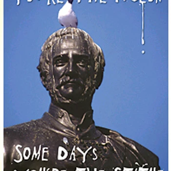 Trend Enterprises T-A67278 Poster Some Days You Re The Pigeonsome Days Youfre The Statue Argus (1)