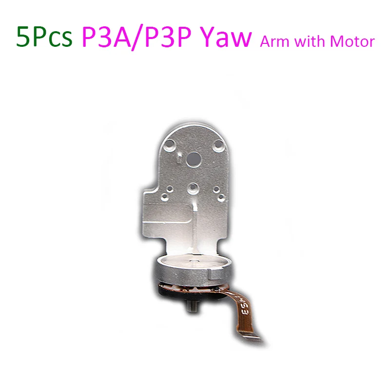 

5Pcs Original Repair Parts Phantom 3 Advanced/Professional Yaw Arm with Motor Spare Parts for DJI Phantom 3A/3P Replacement
