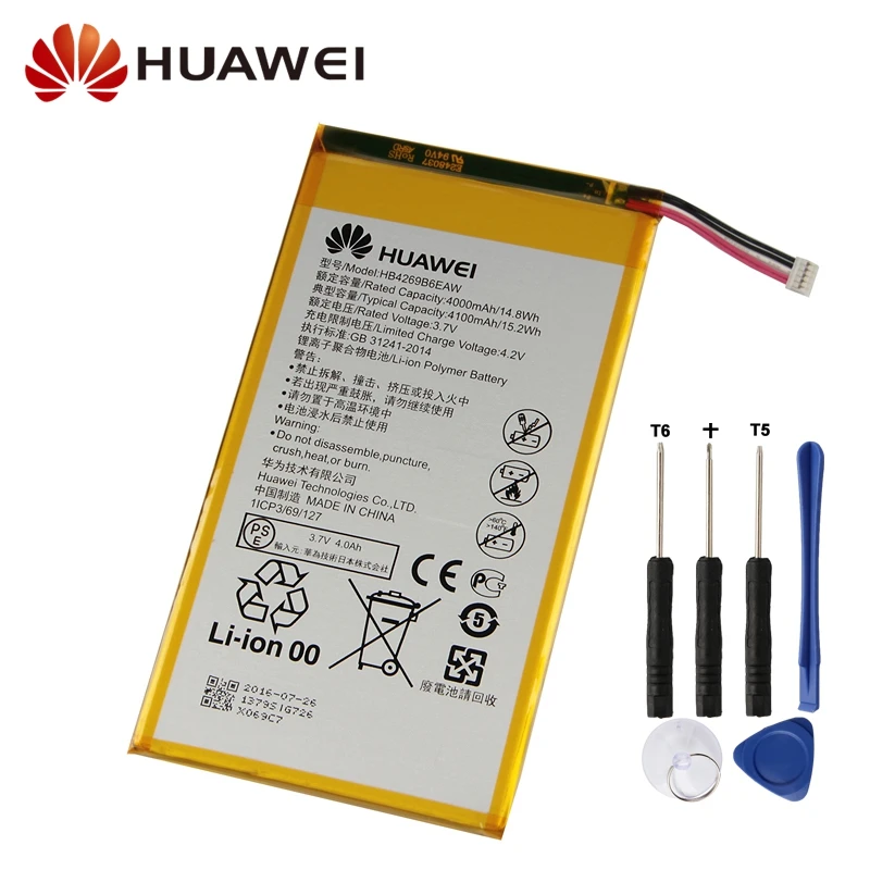 

Original Replacement Battery For Huawei MediaPad7 Lite 701 302 303 s7-301u HB4269B6EAW HB3G1H HB3G1 Genuine Battery 4100mAh