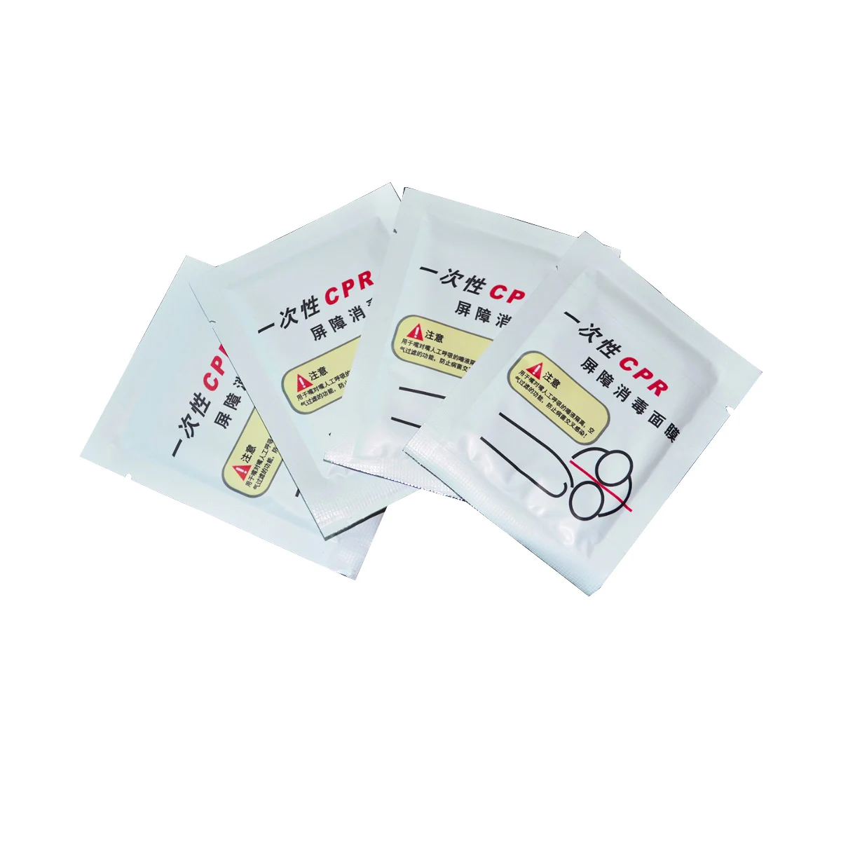 30pcs Disposable CPR Barrier Disinfection Mask Rescue Personnel Protect Artificial Respiration Resuscitator First Aid Mask