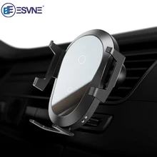 ESVNE 10W fast Car wireless charger for iphone 8 X XS XR Samsung xiaomi qi wireless car charging in Car Phone Holder