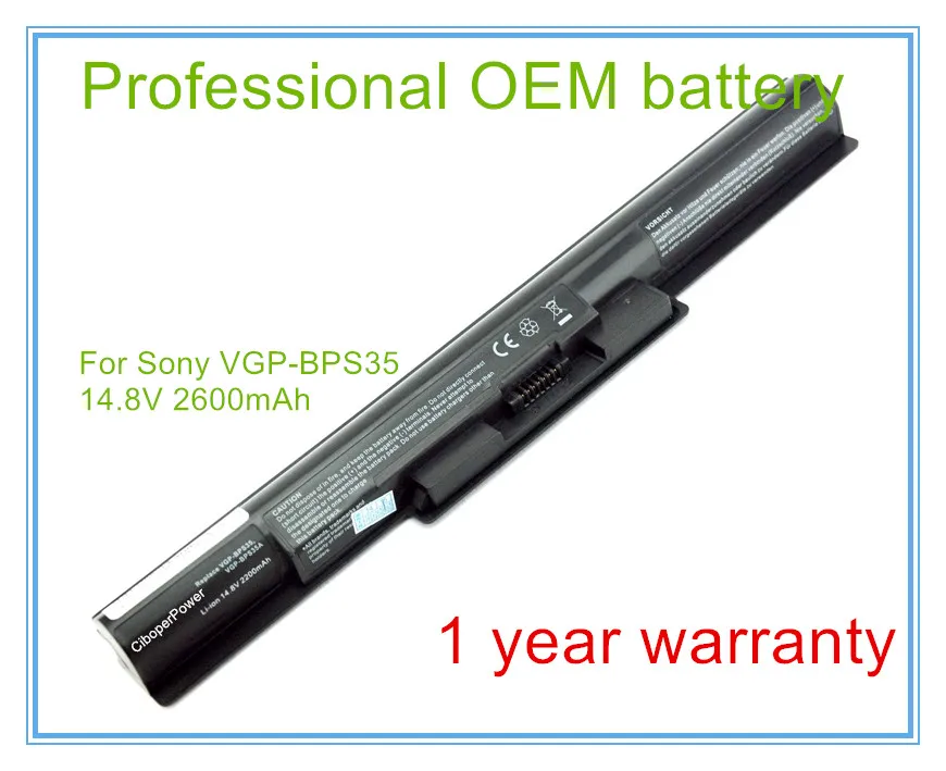 Vgp bps35a аккумулятор