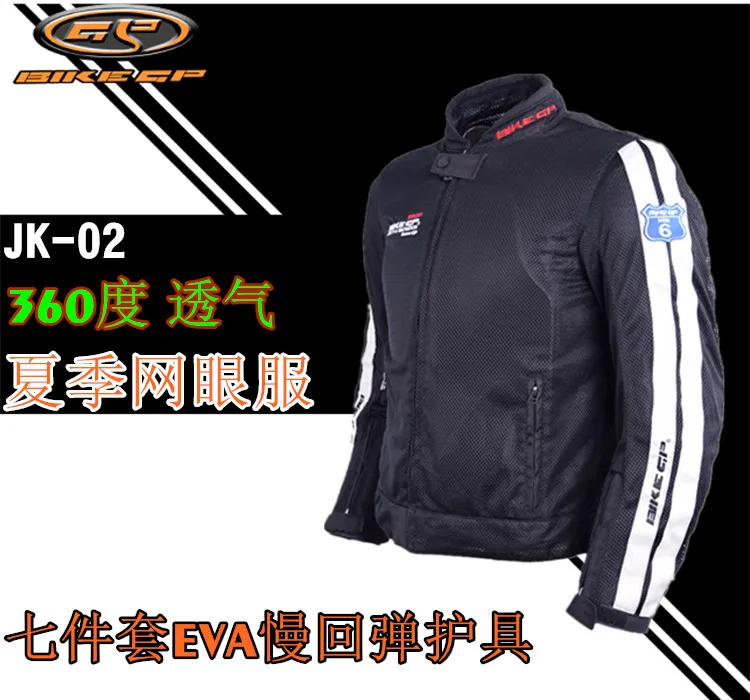 Bike gp jk 02 motorcycle jacket summer Cycling clothes racing suit